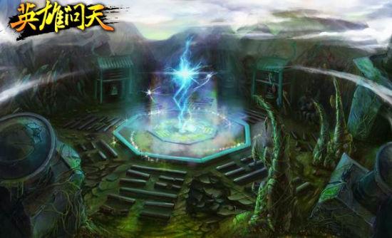 神秘洞口逃脱