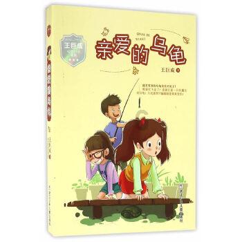 第二野战军有两位王牌主力军长，因生活上的问题，都被一撸到底