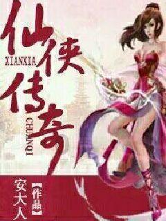 在提升辐射带动力上取得更大进展