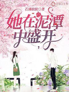 僵尸吃怪物