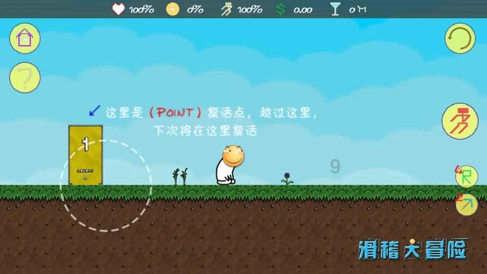 江苏线下年货市场“硬货”满满 线上花样翻新