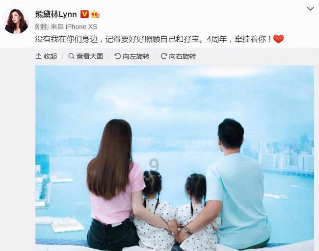 黔西南州省政协委员和列席人员分组讨论省“两院”工作报告