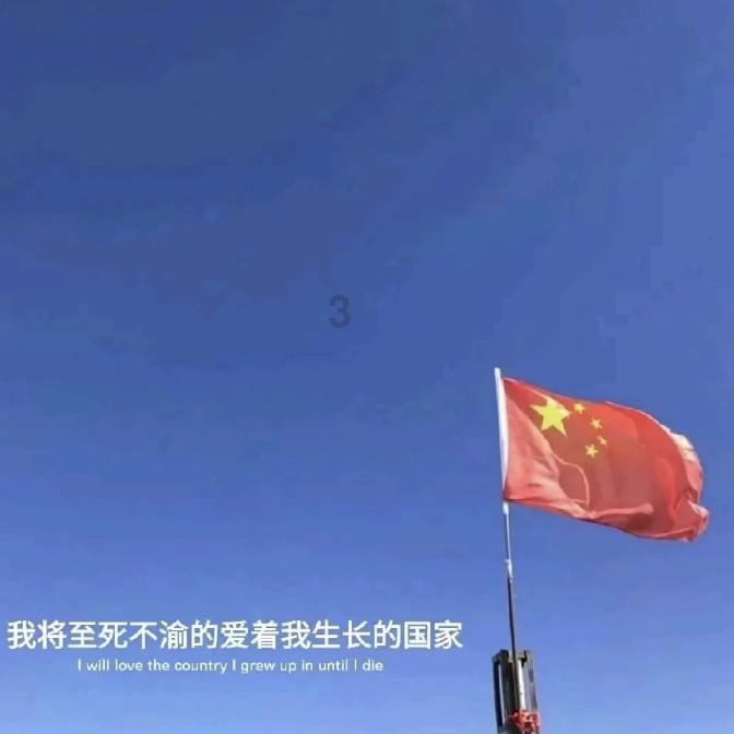 哔哩哔哩助手