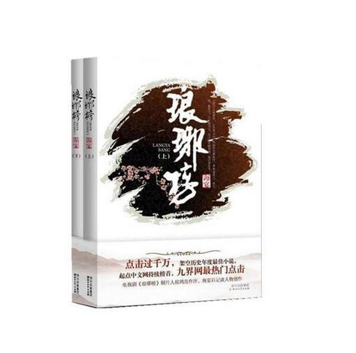 速腾车雾灯电路有J519吗？游戏画面