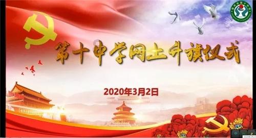 张国焘叛逃后，最后为什么前往加拿大，他的晚年又是怎样度过的？