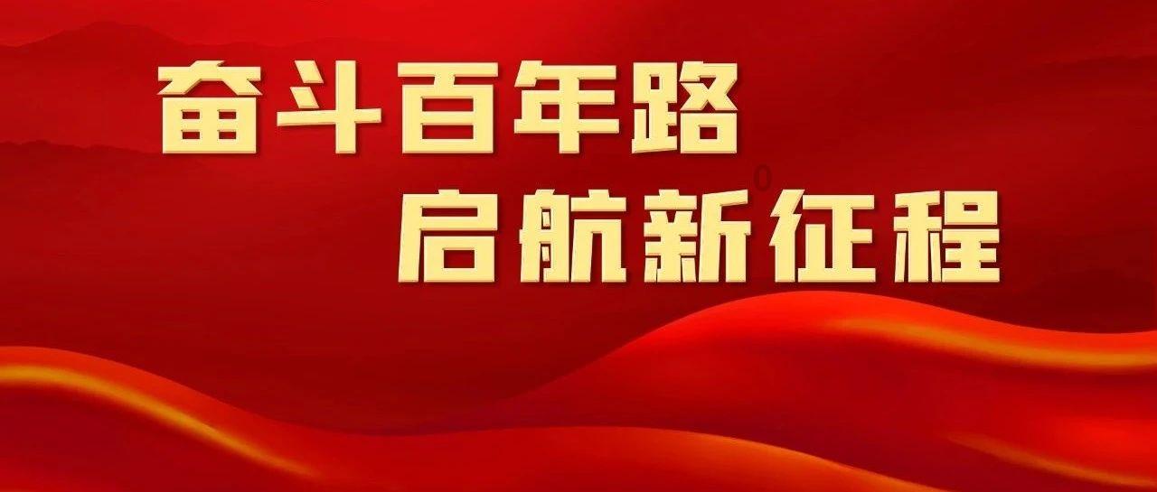 李庆粉:爱的陪伴带来“心”的成长