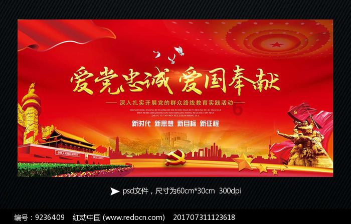 天津市人大代表王浩：建强京津中关村科技城 推进京津冀协同发展迈向更高水平