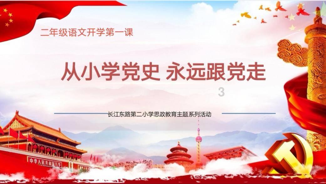 室友的矛盾