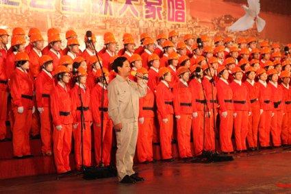 补救措施