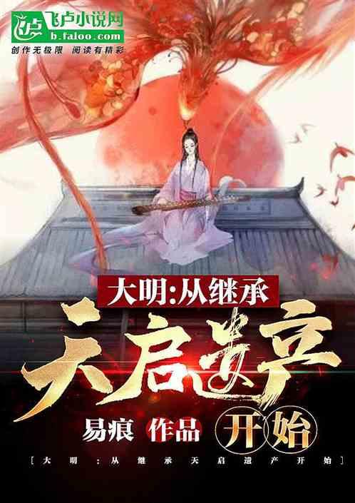 我男朋友在钱的方面对我很挑剔，怎么办