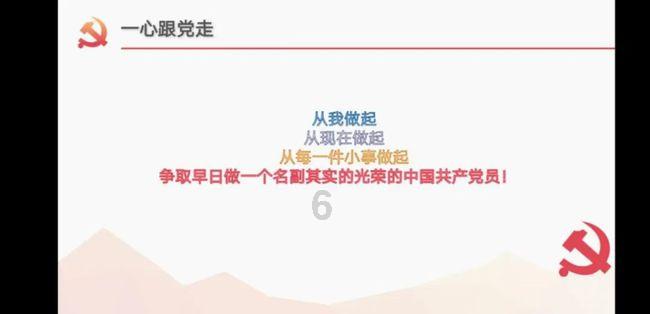 为什么有些情侣谈着就感情越来越淡有些却越来越深？游戏画面