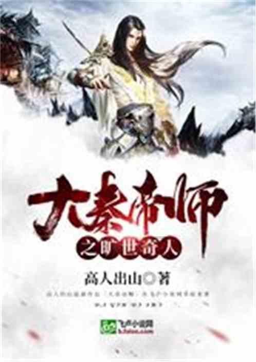 丰台站启动春运主题活动，倡导旅客文明出行