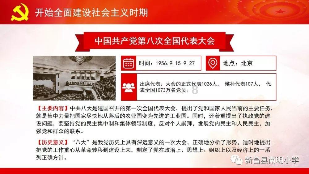 女人在来“月经”前,为什么总“乳房胀痛”?看完可能你就明白了