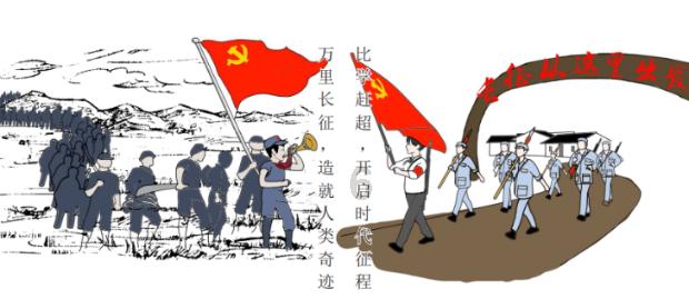 摩娜时尚博客