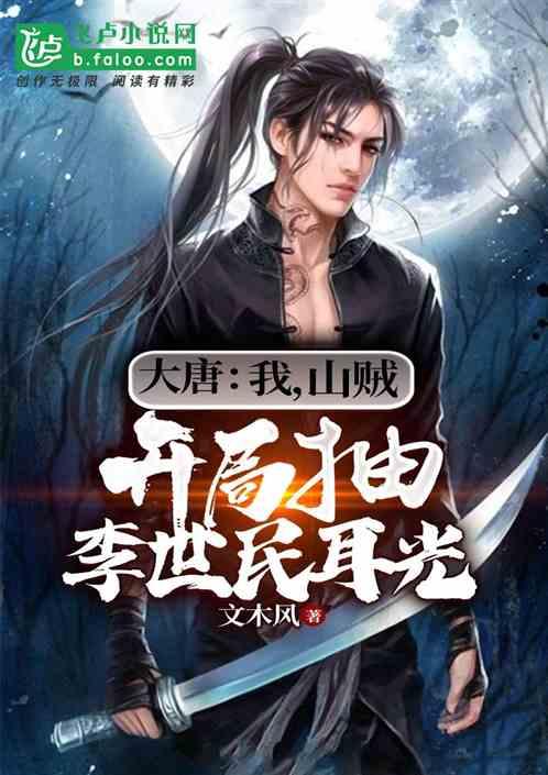 艾克斯奥特曼UR系列X终端卡片第二弹公开 布莱泽的力量被借走了