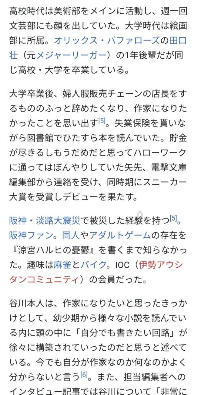 逃离木质小屋
